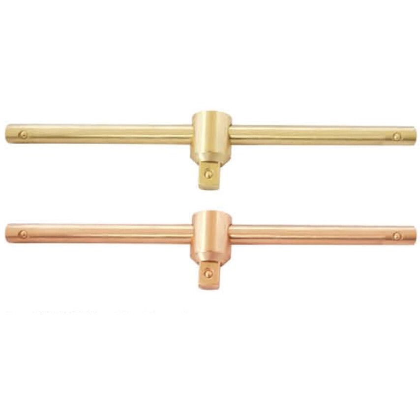 Kennedy Pro 250MM SZIKRAMENTES CSÚSZÓRUDAS T HAJTÓSZÁR 1/2" MEGHAJTÓVAL BE-CU termék fő termékképe